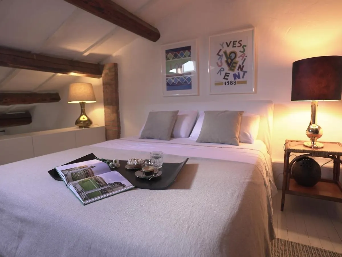 Suite 532 페라라 아파트